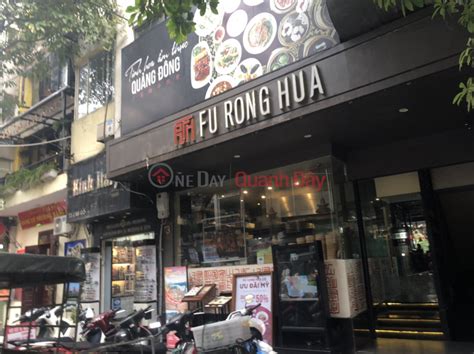 榮華酒店在哪裏，是否可以從不同的角度來探討這家酒店的歷史與影響？